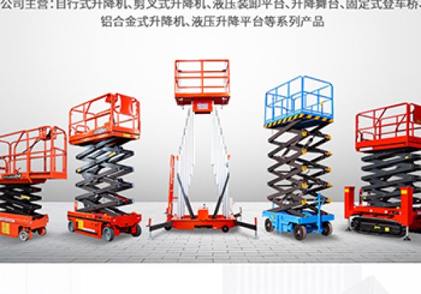 凤台​出口成为核心增长引擎