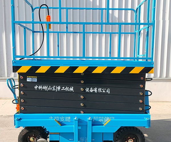 凤台自行走升降机